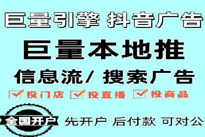 SEM竞价广告的关键词策略优化案例分享
